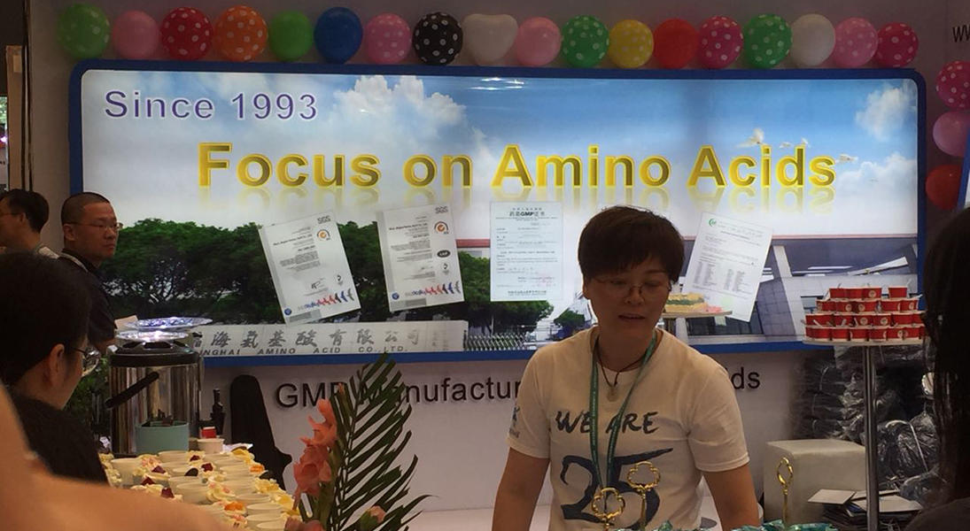 Wuxi Jinghai Amino Acid - a modern and a high-tech company